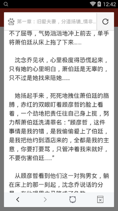 博鱼体育注册官网